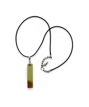 Walnut Epoxy Resin Necklace